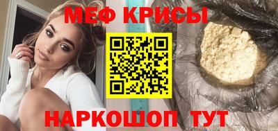 МДМА Заволжье