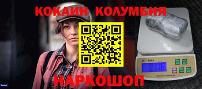 МДМА Заволжье