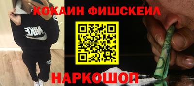 МДМА Заволжье