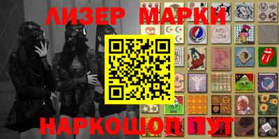 МДМА Заволжье