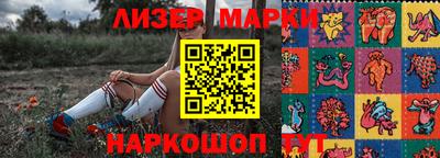 ешки Заводоуковск