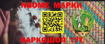 МДМА Заволжье