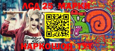 МДМА Заволжье