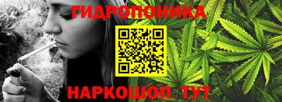 МДМА Заволжье