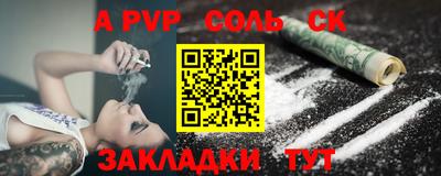 кокаин VHQ Дубна