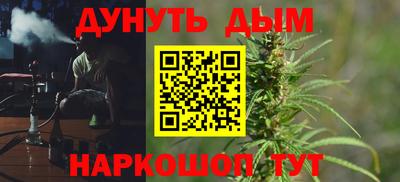 ешки Заводоуковск