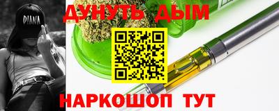 ешки Заводоуковск