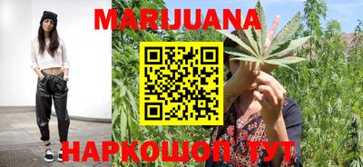 МДМА Заволжье