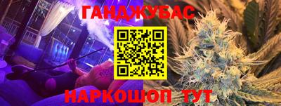 экстази Донецк