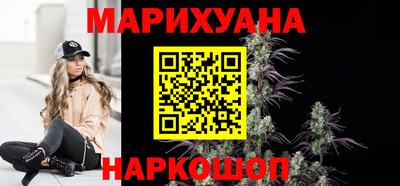 МДМА Заволжье