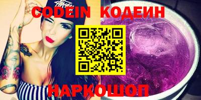 каннабис Жуковский