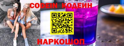 ешки Заводоуковск