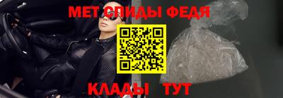 МДМА Заволжье