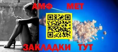 МДМА Заволжье