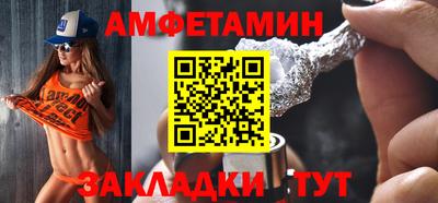 ешки Заводоуковск