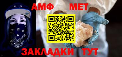 ешки Заводоуковск