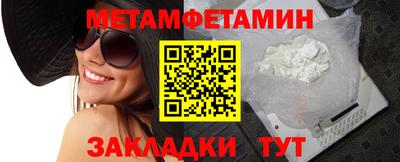 ешки Заводоуковск