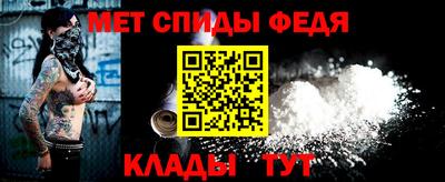 ешки Заводоуковск