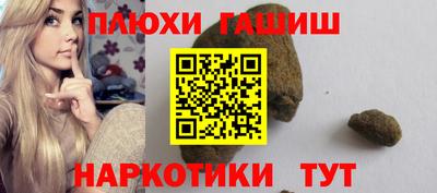 МДМА Заволжье
