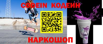 каннабис Жуковский